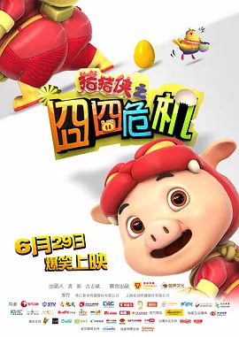 黄金价格 实时